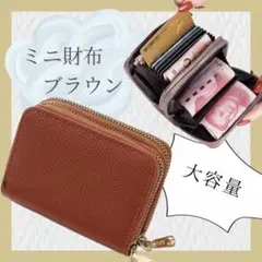 財布　ミニ財布　折りたたみ財布　大容量　カード　コンパクト　PU レザー　カラー