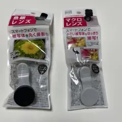 Item thumbnail for item 7510a15b-24c5-4ed2-a5b8-fe360a4ebc35