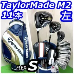 希少レフティ】【バッグ新品】TaylorMade M6 テーラーメイド