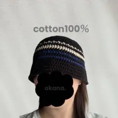 black66クラッシャーハット クロシェハット ビーニー ハンドメイド