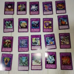 遊戯王デュエルモンスターズ