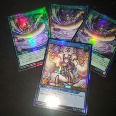 ラビュエルアイヴォリー 宝牙の儀式 遊戯王 ラッシュデュエル