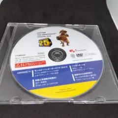 Item thumbnail for item b9bfd9a6-8335-4a61-a0e0-f467f1be68e6