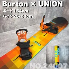 スノーボード BURTON ION 28cm 楽天市場】burton ion 28の通販