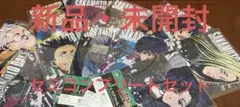 一番くじ SAKAMOTO DAYS vol.2 J賞 セミコンプリートセット