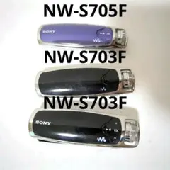 SONY ソニー NW-S703F 1GB ウォークマン 本体 ゴールド色 ヨドバシ.com - ソニー SONY メモリーオーディオ WALKMAN