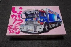 Item thumbnail for item 902b4ec9-cf83-4322-8fdd-4ed7786d7bd5