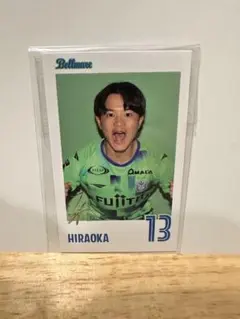 湘南ベルマーレ　グッズ