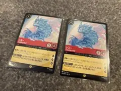 【ロルカナ】シスー 兄弟姉妹の希望×2枚【美品】