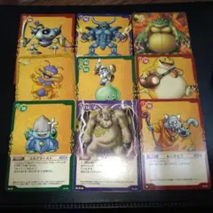 Item thumbnail for item fa68b353-d660-431c-a4b0-8aa66a68a820