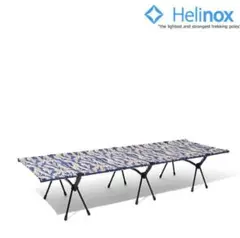廃盤カラー Helinox コット コンバーチブル タイガースカモ コットレッグ