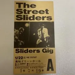 2025年最新】the street sliders チケットの人気アイテム - メルカリ