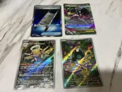【新品未使用】ポケモンカードMEGA 夜のタンカSR 他4枚セット