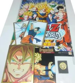 2025年最新】DRAGON BALL 劇場版 DVDBOX DRAGON BOX THE MOVIES
