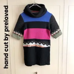 hand cut by preloved リメイク 半袖ニット