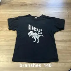branshes 黒Tシャツ　140