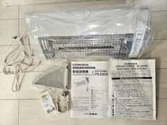 どこで 買える か生活家電・空調 - 【新品未使用】新宮商行 遮熱