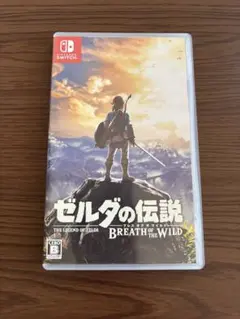 ゼルダの伝説 ブレス オブ ザ ワイルド
