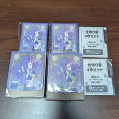 メガシンフォニア ポケモンセンターセット サプライのみ
