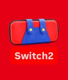 【限定商品】Nintendo Switch2 ケース マリオ風　衝撃吸収　保護