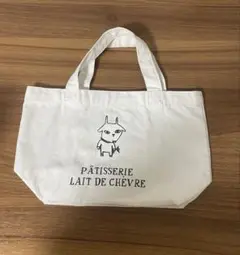 ヤギ　ミニトートバッグ　ホワイト