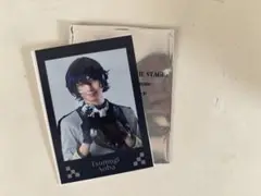 あんステ 青葉つむぎ 工藤大夢