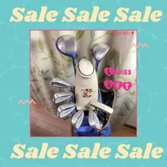 ❣️SALE❣️レディースゴルフクラブハーフセット (LG1-031122)