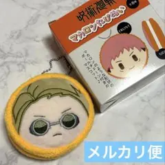 呪術廻戦　マカロンたぴぬい　七海 建人　タピオカ マスコット　ぬいぐるみ