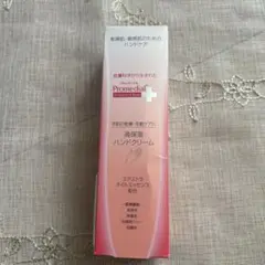 Item thumbnail for item 53f6a21b-5b10-48ea-9cb5-1aaf79689aac