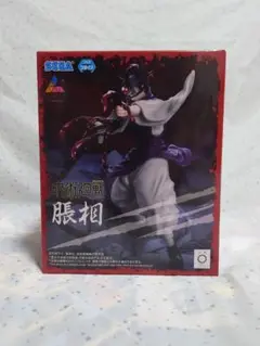 Luminasta 呪術廻戦 脹相 フィギュア 約20cm