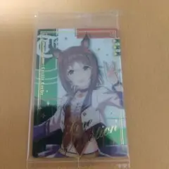 ウマ娘 ファインモーション レアカード