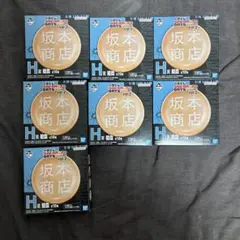 サカモトデイズ　一番くじ H賞　絵皿　7枚