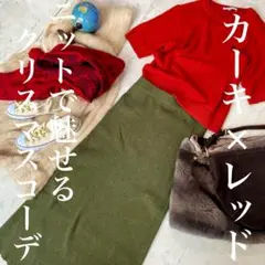 Item thumbnail for item fce73c57-2cde-4181-8c62-7b24c67ff40d