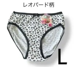 Item thumbnail for item 498465aa-1f1a-41af-9231-349fb1ca1e89