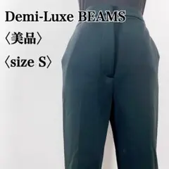 Item thumbnail for item 94d66d35-2db1-47ad-ba95-6f11ced9a6c9