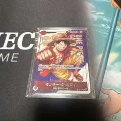 モンキー・D・ルフィ：フラッグシップバトル2022 優勝記念品 L