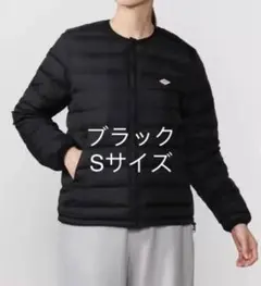 ダントン インナーダウンジャケット 新品