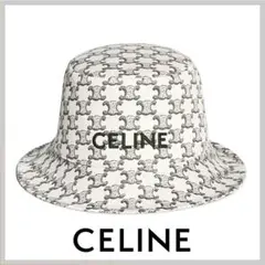 CELINE トリオンフロゴハット ホワイト/グリーン 男女兼用 / 新品