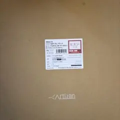 アーチサン　飛燕　soft xl 黒