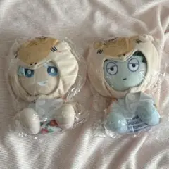 ロナルド　ドラルク　ぬいぐるみセット