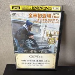 THE UPSIDE 最強のふたり　レンタル落ちdvd