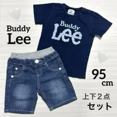 ［　Buddy Lee　］　紺　ロゴ　半袖Ｔシャツ　ハーフパンツ　９５　上下２点