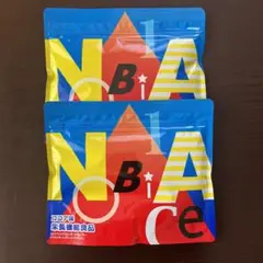 ノビエース 2個セット