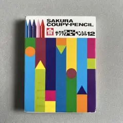 Item thumbnail for item cc07d9be-63ee-4603-addf-73c01c8cb94d