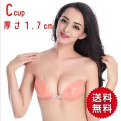 ヌーブラ シリコンブラ ヌーブラ Cカップ 水着 ドレス バストアップ