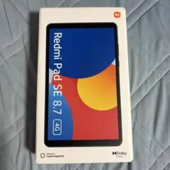 【新品未使用】RedmiPad SE 8.7 4G 8.7インチ セルラーモデル