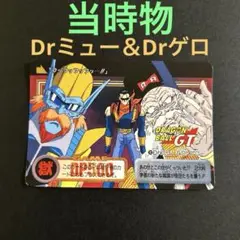 Item thumbnail for item 3818809f-df68-4df9-a672-3c9f38c8ef8a