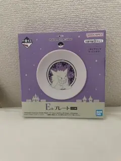 1番くじ ポケモン ゲンガー プレート Lサイズ
