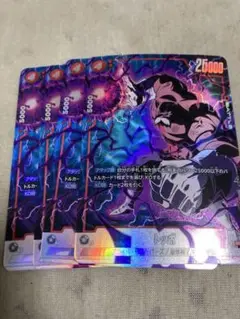 Item thumbnail for item c8c7b1a9-a5b2-4385-8e86-98a6051d2730