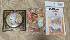 Item thumbnail for item 4caac739-db8d-4fd8-8f5f-c26d111762fb